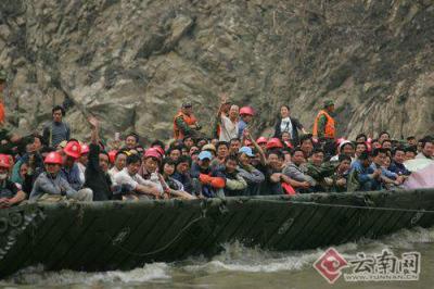 China el 12*3*1.5m (equipo de emergencia temporal del puente pontón de flotación de L*W*H) en venta