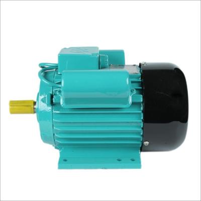 China 1-2.2KW Single Phase Asynchronous Motor 1400RPM High Speed Water Pump Motor for sale