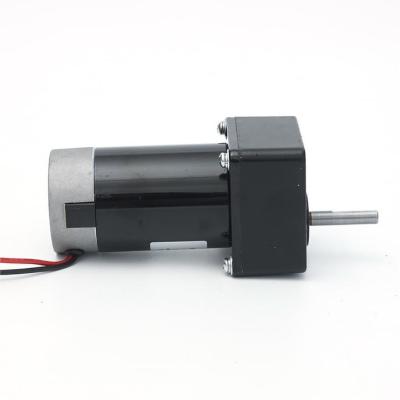 China 70JBX AC DC Gear Motor 20-100W BLDC 24v Planetary For Electric Glass Doors And Windows for sale