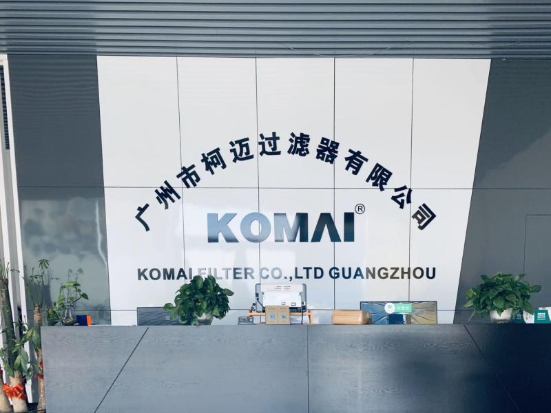 Проверенный китайский поставщик - Guangzhou Komai Filter Co., Ltd.