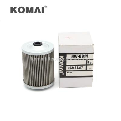 China 99.9% Filtration Fuel System Filter , Fuel Water Separator Filter 20549350 for sale