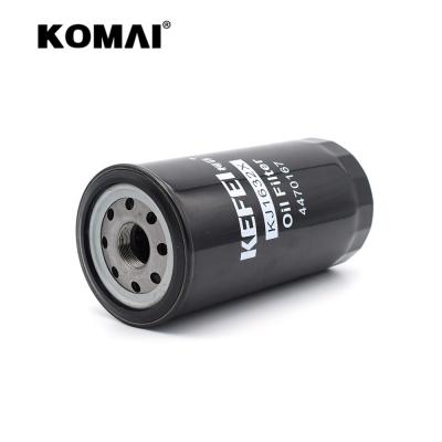 China High Efficiency Accessory Komai Filter Excavator Spare Parts New Condition for sale