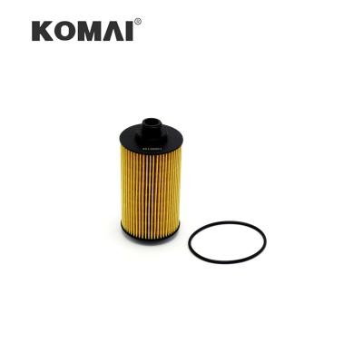 China O-1876 13055724 Replace For Weichai SDLG Deutz Engine Parts Oil Filter for sale
