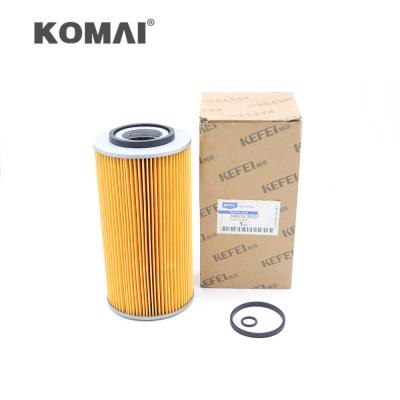 China 133654-35520 148616-35522 14861635521 148616-35521 For YANMAR Engine Full Flow Oil Filter for sale