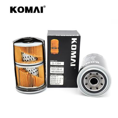 China 6D31T Engine Oil Filter Element ME 088532 ME 228898 AY100-MT030 SP 5176 SP 5176/1 for sale