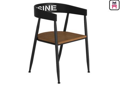 China Bar Cafe Commercial Metal Chair With Wood Seat , Industrial Style Dining Chairs  for sale