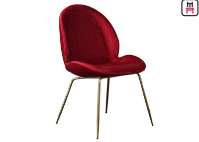 China Red Blue Velvet Beetle Lounge Chair , Dining Room Chairs With Metal Legs  for sale