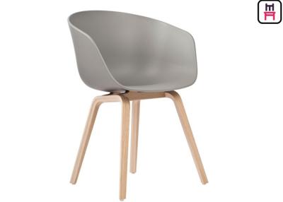 中国 肘掛け現代PPの木枠の卵のオフィス椅子が付いているプラ​​スチック レストランの椅子をリサイクルしました 販売のため