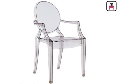 China Salon / Event Plastic See Through Chair , Modern Stackable Ghost Chairs for sale