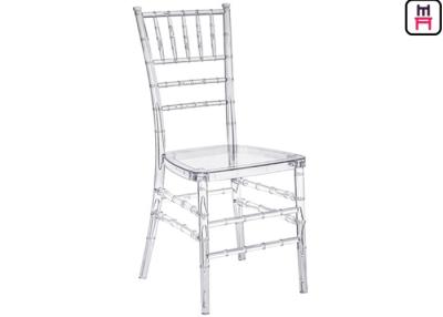 China Resin Chiavari Plastic Restaurant Chairs PC Transparent Armless For Bar / Cafe for sale