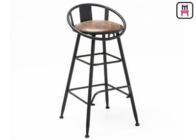 China Backrest Commercial Metal Bar Stools With Leather Seats / Hollowed - Out Design for sale