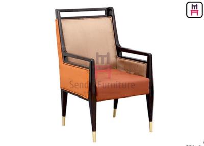 China Solid Wood Upholstered PU leather Single Dining Chair No Folded For Hotel Lobby for sale
