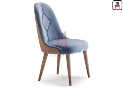 China Upholstered Velvet Wood Dining Chair Commercial Furniture With Patterned Backrest for sale