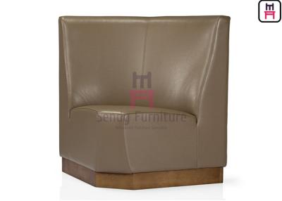 China Brown Color PU Leather Upholstered Corner Sofa Wood Frame No Installation for sale