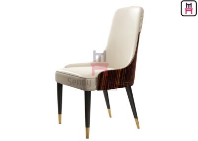 China High Glossy Ebony Veneer Backrest with LOGO Hardware Fitting Wood Hotel Dining Chair for sale