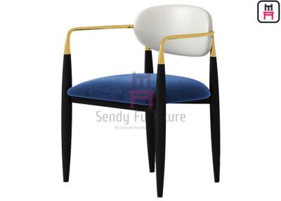 China Stainless Steel Combine Metal Structure, Velvet / Leather Upholstered Arm Chair For Hotel for sale