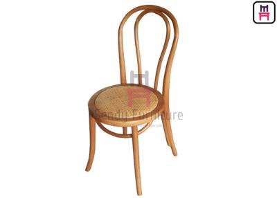 China Open Back Armless Solid Wood Dining Chair With Canework Seat for sale
