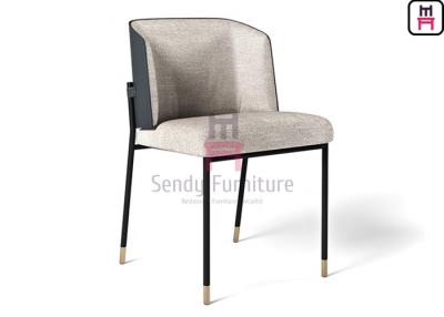 China Tubular Metal Restaurant Chairs H78cm ODM Upholstered Armless Dining Chair for sale