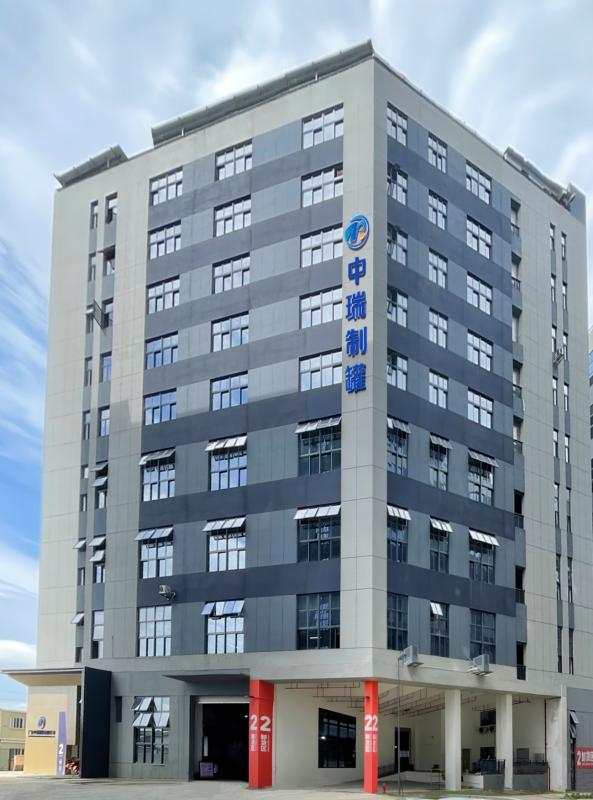 Verified China supplier - Guangdong Sinoswiss Can Manufacturing Co.,Ltd.