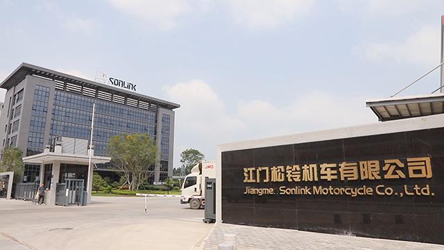 Verified China supplier - Jiangmen Sonlink Motorcycle Co., Ltd.