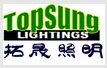 China Shenzhen Topsung Lighting Co.,Limited