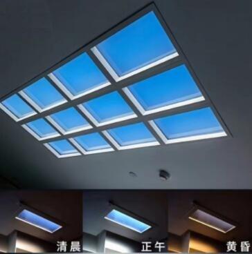 China 1200 * 600mm de gran tamaño Panel de techo de claraboya artificial azul cielo LED iluminación solar saludable moderna en venta