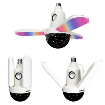 China Folding Smart Music Lamp Colorful 40W 50W 4 5 Leave Fan Shaped for sale