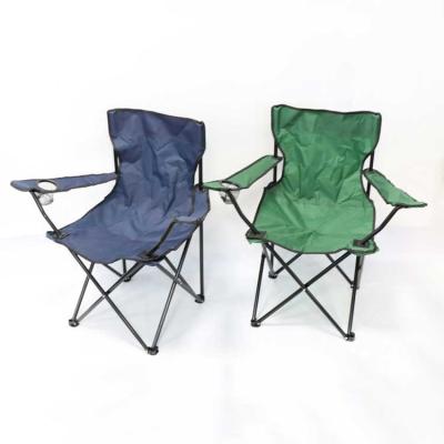 China Outdoor Multiscene Use Foldable Beach Chair Oxford Cloth Lightweight Moistureproof for sale