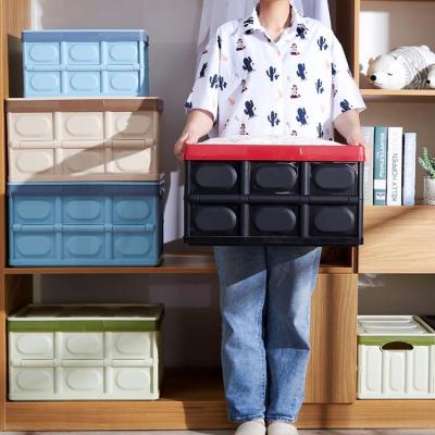 China Plastic 28L Lidded Cube Household Storage Containers Rectangle Multifunctional for sale