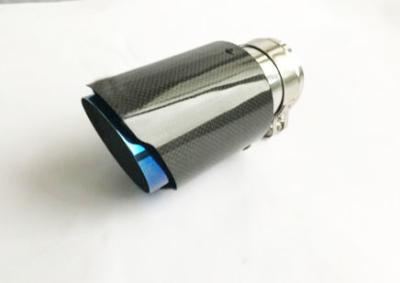 China Carbon Fiber Glossy 175mm 2.5 Inlet 3.5 Outlet Exhaust Tip for sale