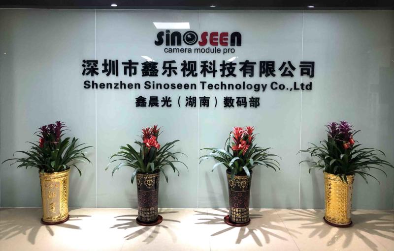 Fournisseur chinois vérifié - Shenzhen Sinoseen Technology Co., Ltd