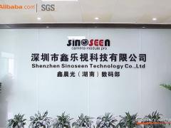 Shenzhen Sinoseen Technology Co., Ltd Company Introduction