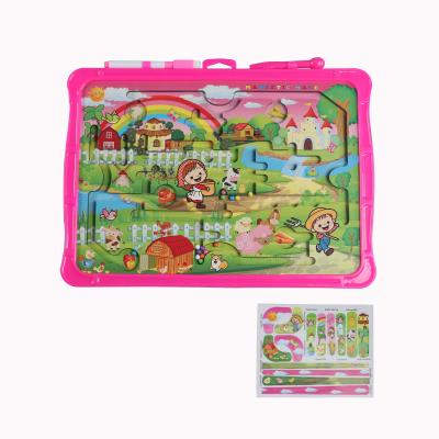 China Educational Happy Farm Montessori Preschool Toys Magnetic Labyrinth for sale