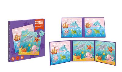 China Magnetic Preschool Educational Toys Sea Animal Jigsaw Puzzles For 3 Year Olds + for sale