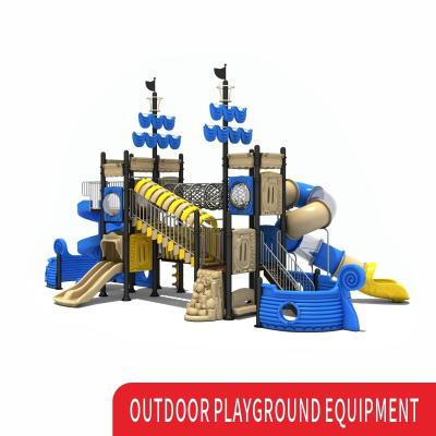 China Private Ship Shape Kids Playground Slide Outdoor Play Area With S Shape Slid for sale