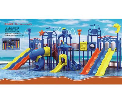 China China production outdoor swimming pool combination water slide 3-15 years old for sale