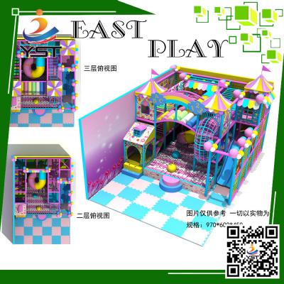 China Customized 3D commercial children indoor playground for sale