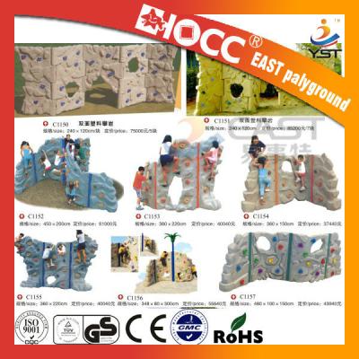 China Outdoor Rock Plastic Climbing Wall Steel Pipe Structure PVC Coated Deck for sale