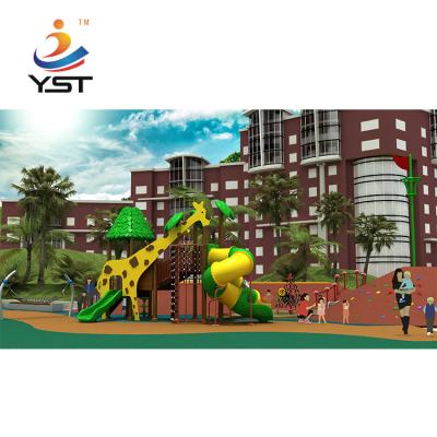 China Animal Theme Children Kids Play Equipment Playground Outdoor For Yard for sale