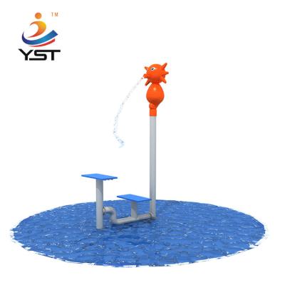 China Cartoon Seahorse Kids Water Play Equipment Park With Stainless Steel Screws for sale