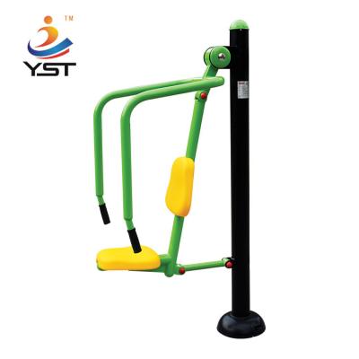 China life fitness gym equipment wholesale good quality professional commercial outdoor fitness equipment for sale