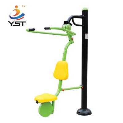 China Cheap Chinese outdoor fitness equipment / children's seesaw / arm exerciser for sale