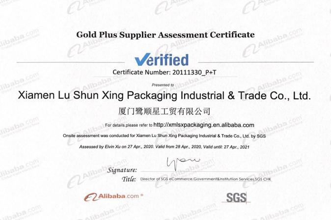 SGS - Xiamen Lu Shun Xing Packaging Industrial And Trade Co., Ltd.