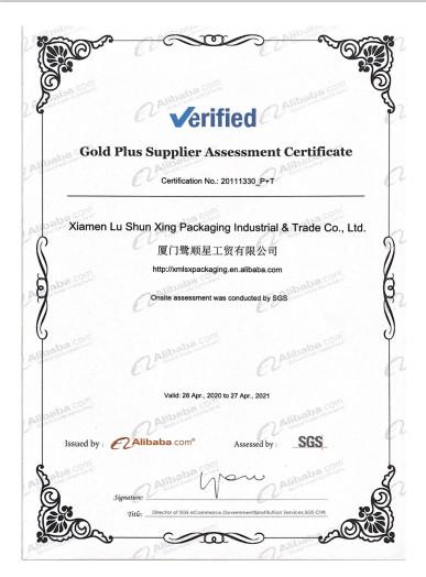 SGS - Xiamen Lu Shun Xing Packaging Industrial And Trade Co., Ltd.