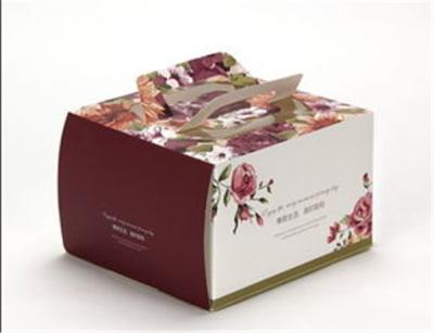 Chine Panneau en ivoire noir adapté aux besoins du client de boîte en carton de gâteau pour l'emballage de cadeau/métier à vendre