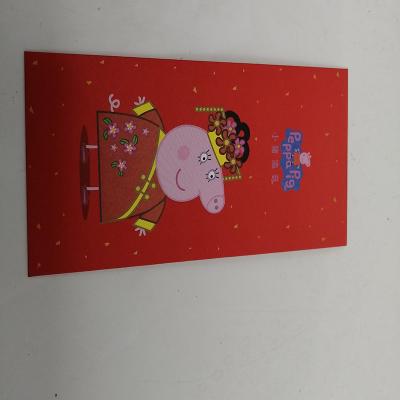 China Cartoon Pritning Chinese Red Packet Red Outside Chinese Wedding Envelopes for sale