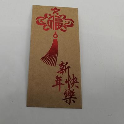 China Kraft Paper Ang Bao Red Envelope Chinese New Year Money Envelopes 200gsm for sale