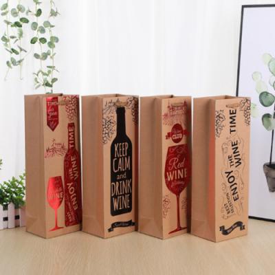 China Wine Bottle Gift Bag Custom Printed Paper Bags For Birthday Weddings for sale