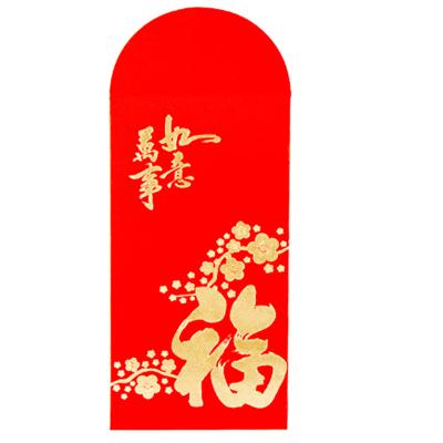 China OEM Chinese Ang Bao Red Envelope Light Gold Hot Stamping Red Color Ang for sale