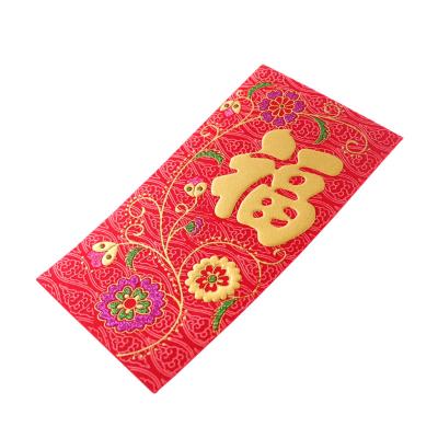 Chine L'enveloppe rouge de estampillage chaude d'ANG Bao adaptent la carte aux besoins du client 150gsm rouge colorée à vendre
